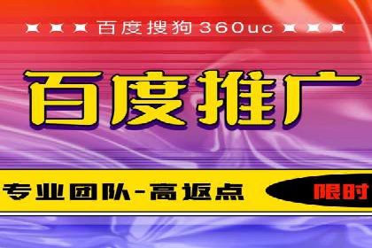 SEM推广公司案例：品牌知名度提升秘诀